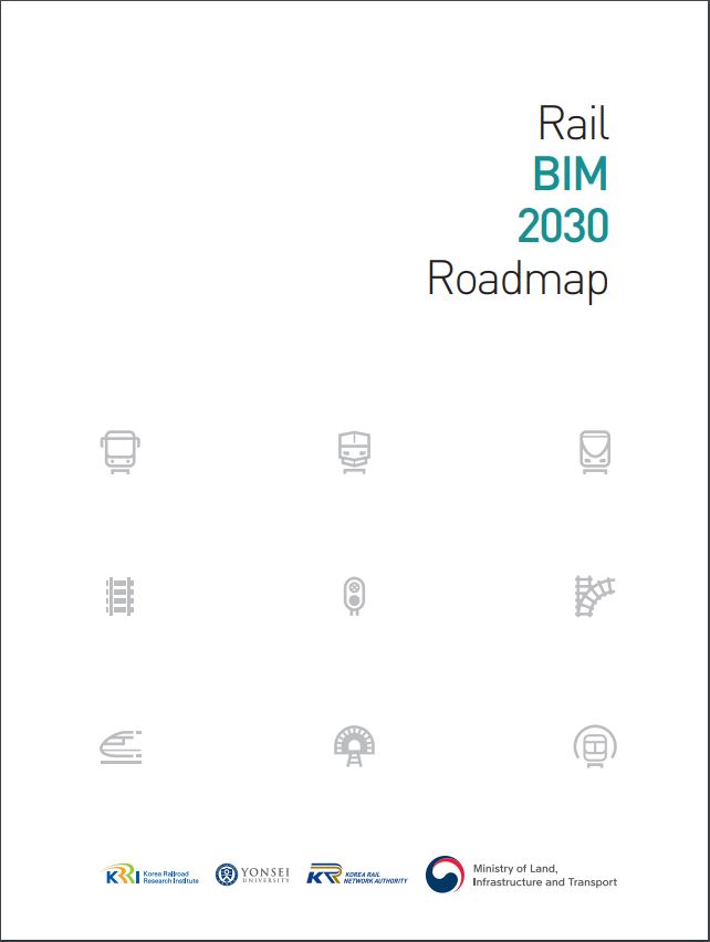 Rail BIM 2030 Roadmap