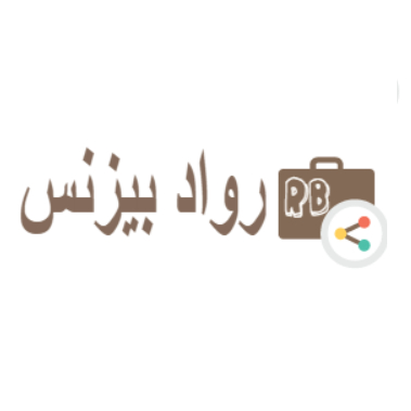 Rowad Business