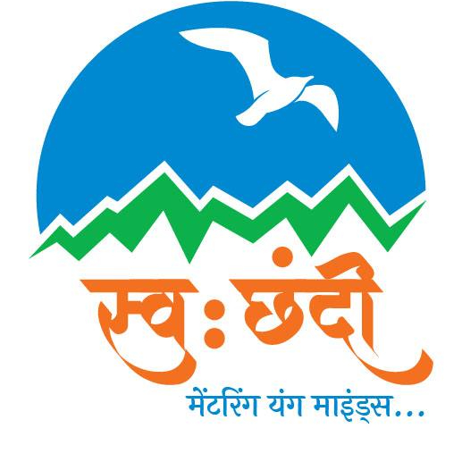 Swachhandee seo