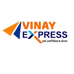 vinay express